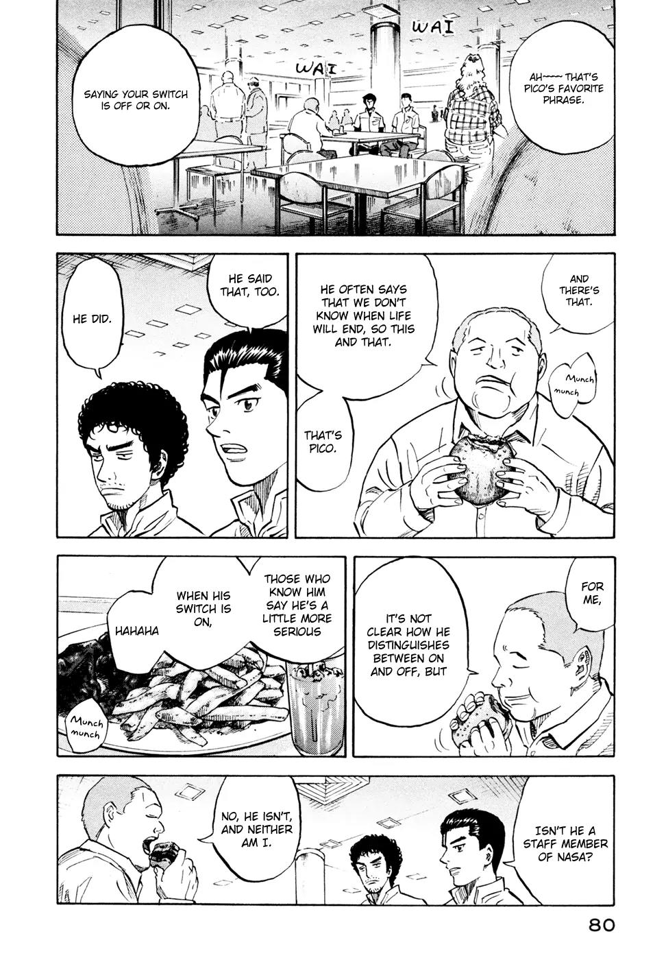 Uchuu Kyoudai Chapter 103 page 13 - Chapter 103