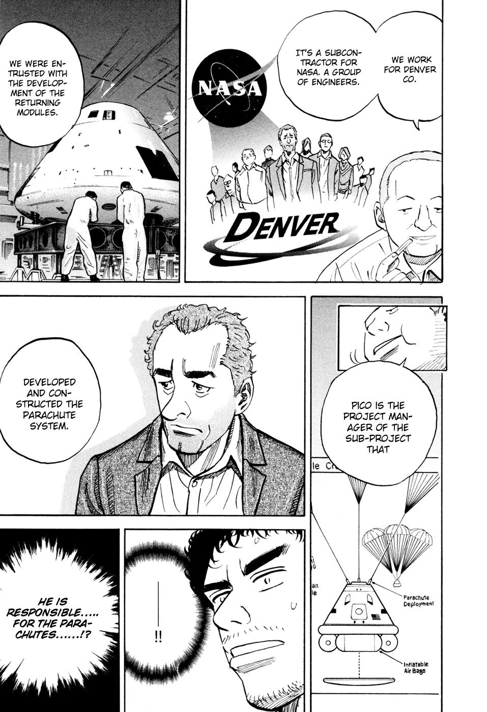 Uchuu Kyoudai Chapter 103 page 14 - Chapter 103