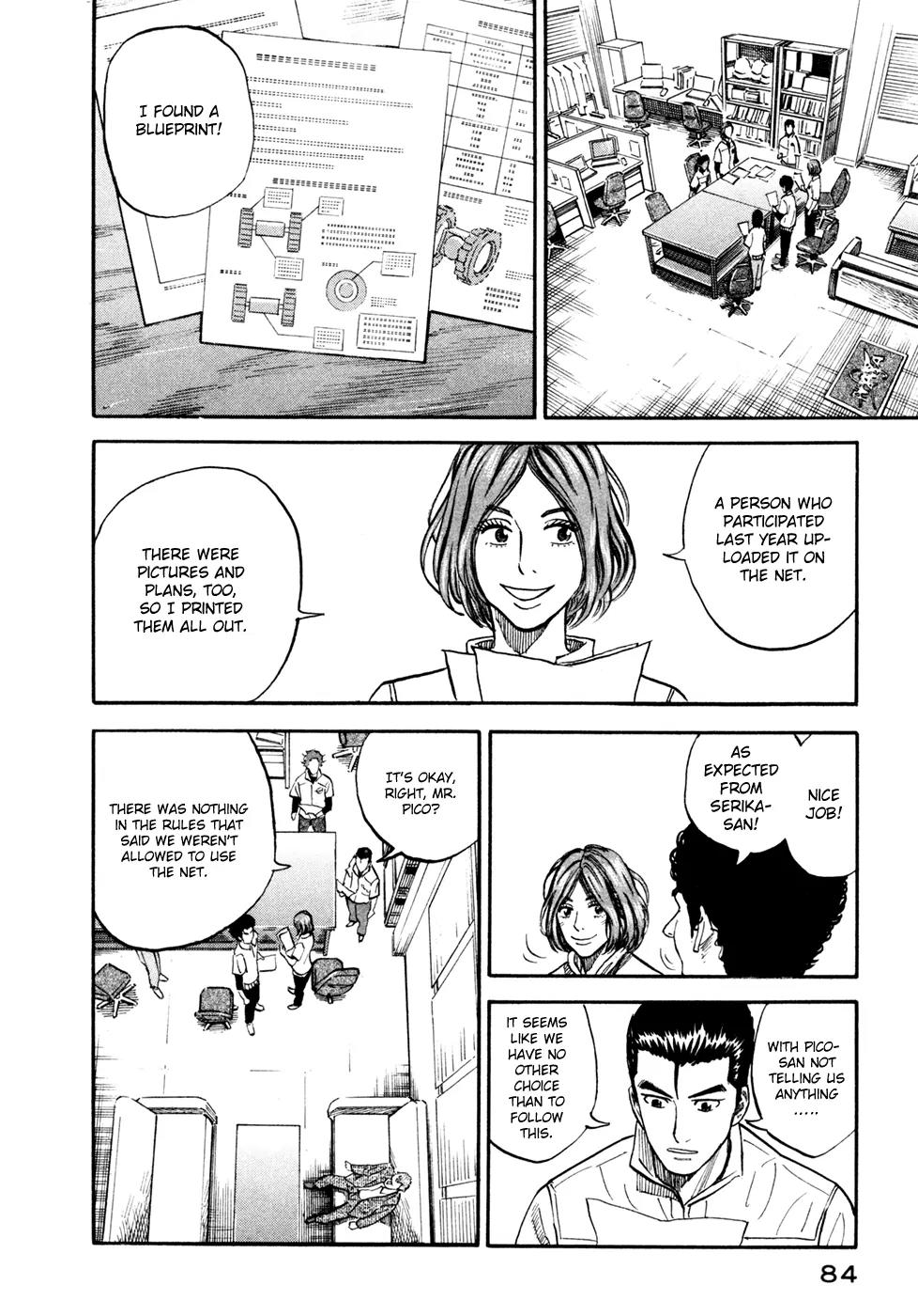 Uchuu Kyoudai Chapter 103 page 17 - Chapter 103