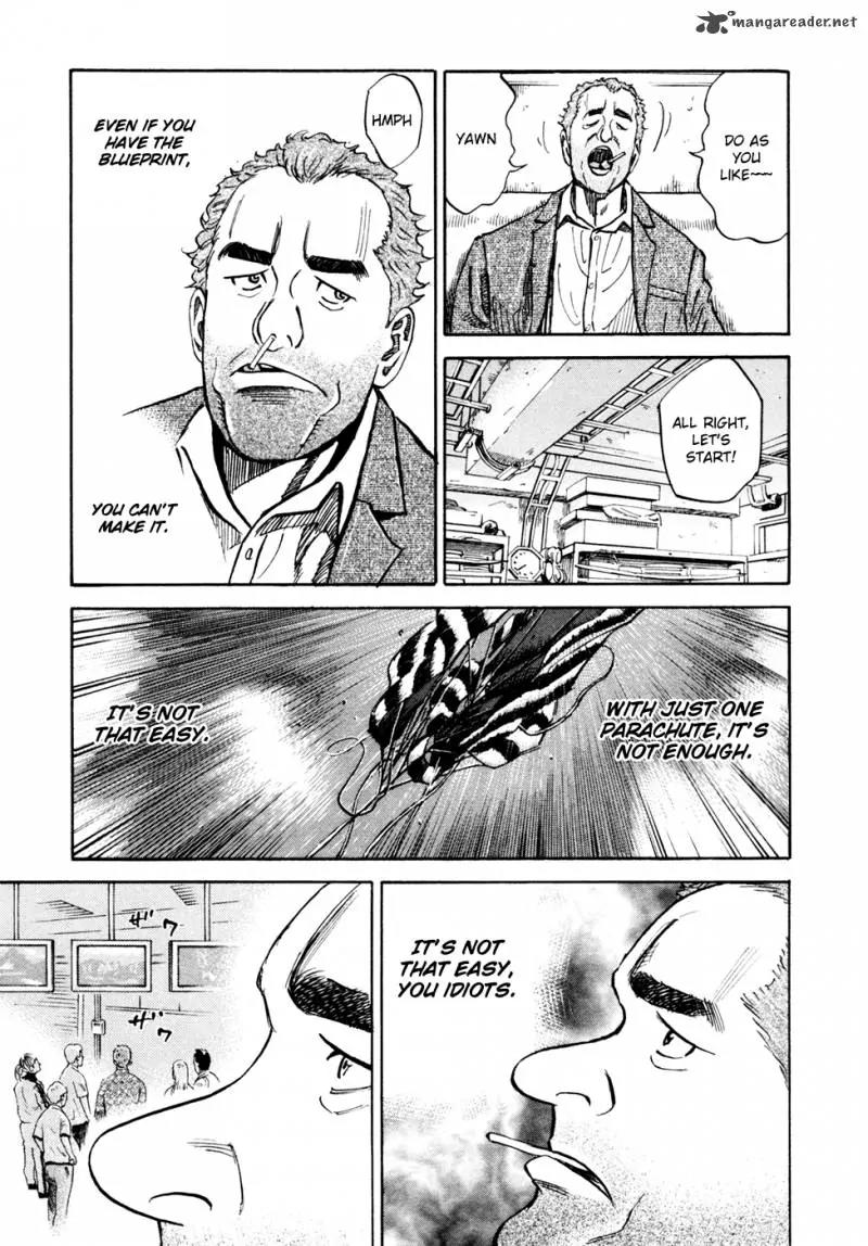 Uchuu Kyoudai Chapter 103 page 18 - Chapter 103