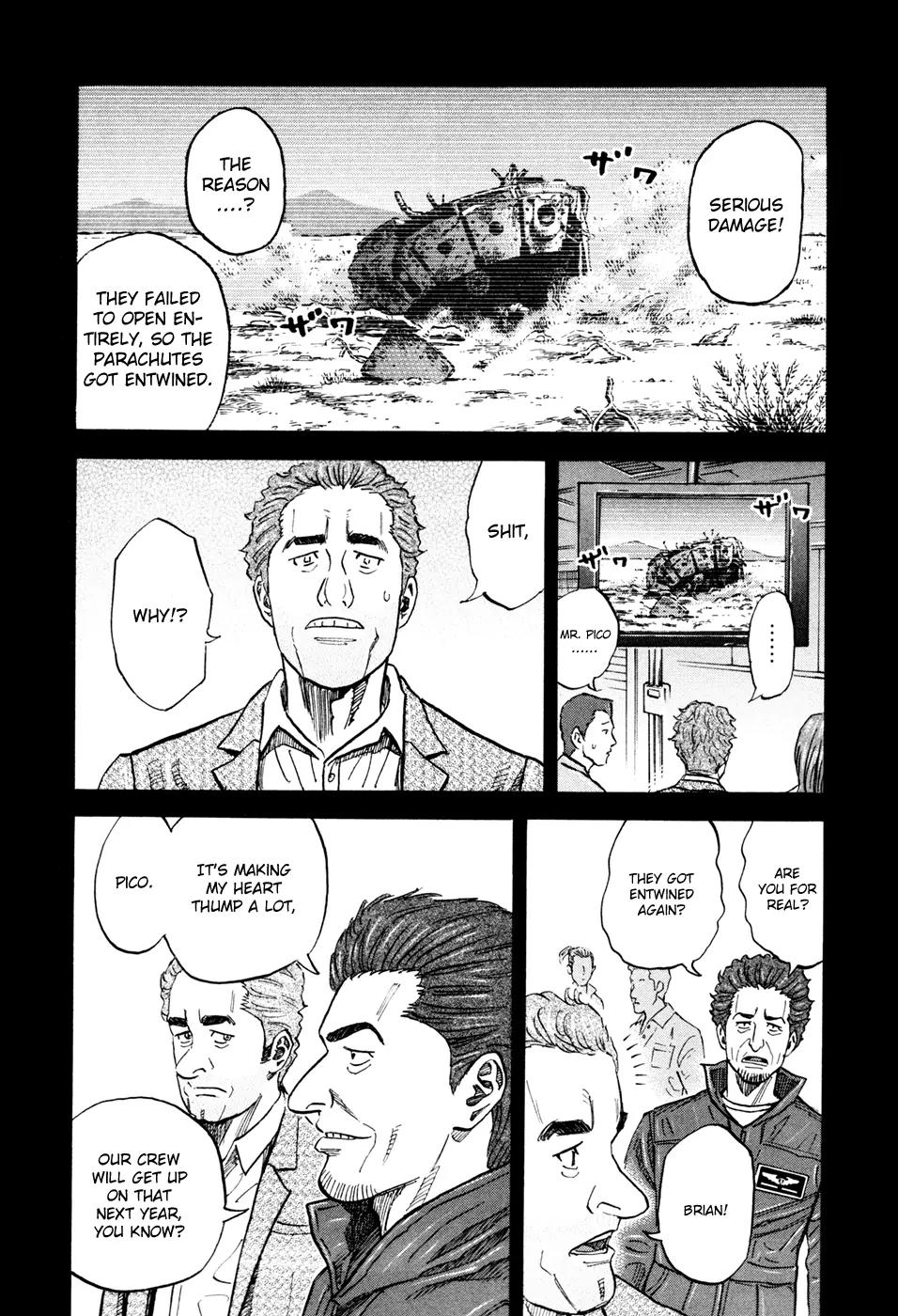 Uchuu Kyoudai Chapter 103 page 19 - Chapter 103