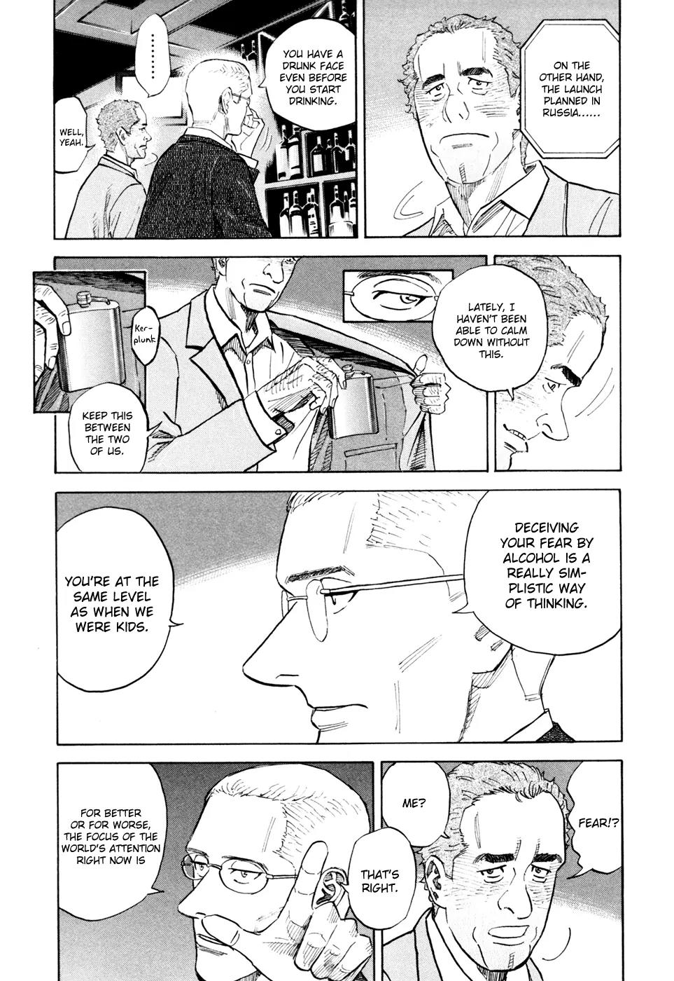 Uchuu Kyoudai Chapter 103 page 4 - Chapter 103