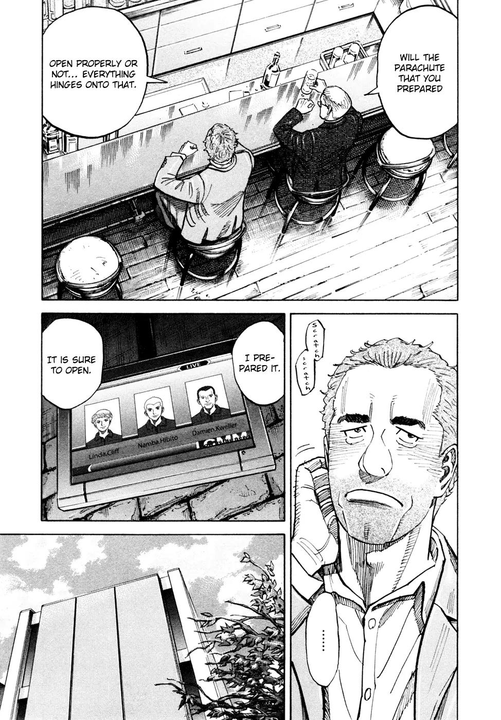 Uchuu Kyoudai Chapter 103 page 6 - Chapter 103