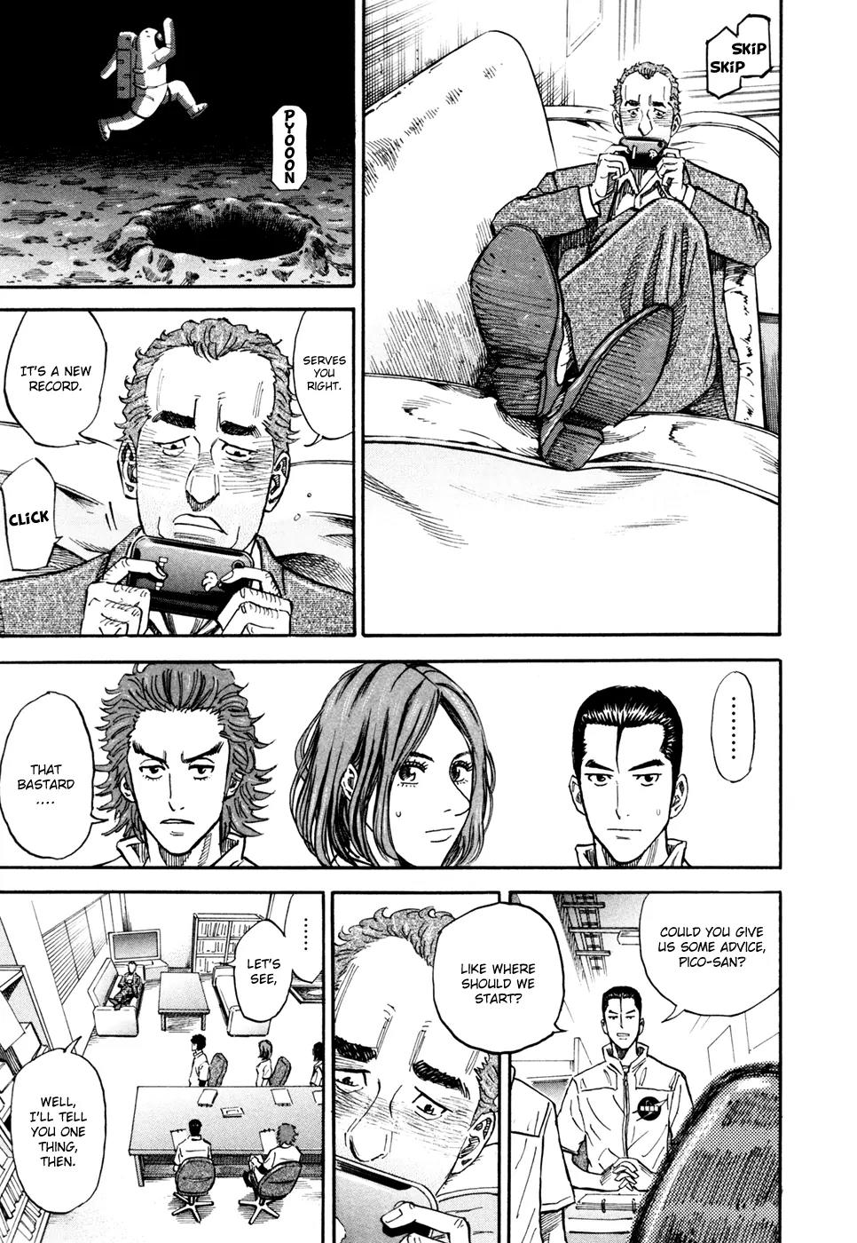 Uchuu Kyoudai Chapter 103 page 8 - Chapter 103