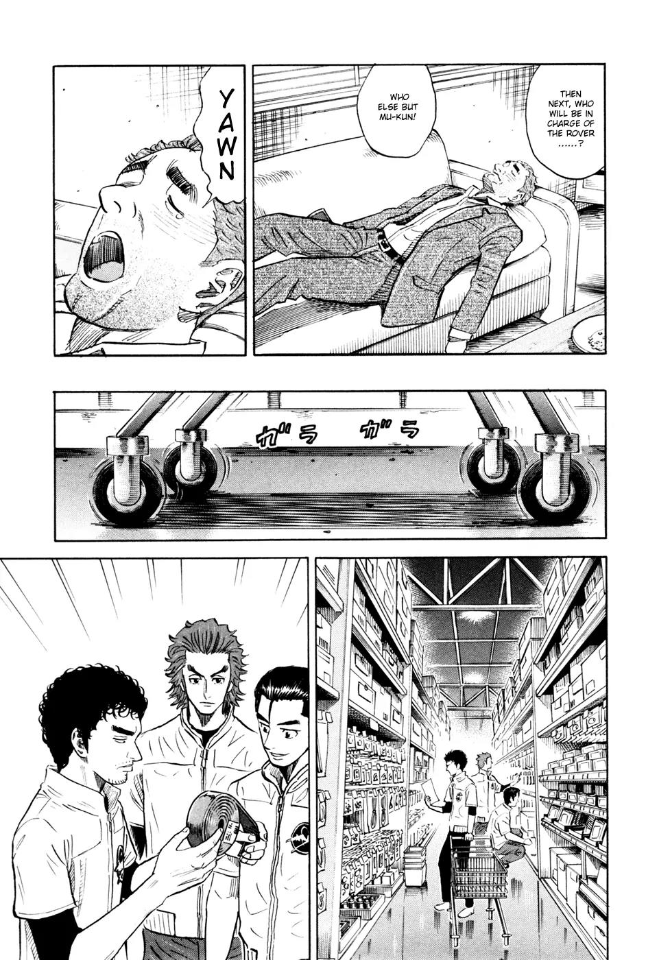 Uchuu Kyoudai Chapter 104 page 10 - Chapter 104