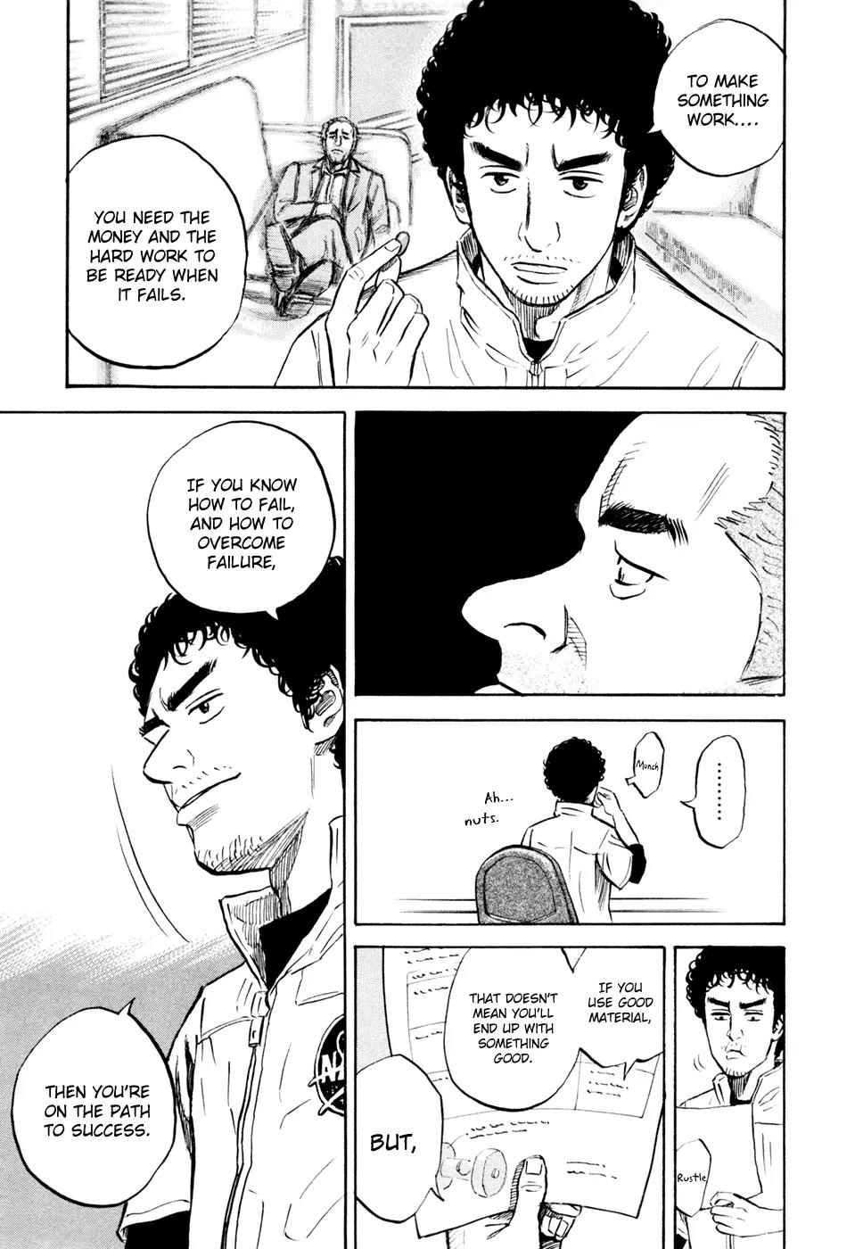 Uchuu Kyoudai Chapter 104 page 14 - Chapter 104