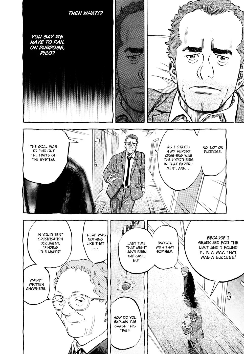 Uchuu Kyoudai Chapter 104 page 15 - Chapter 104