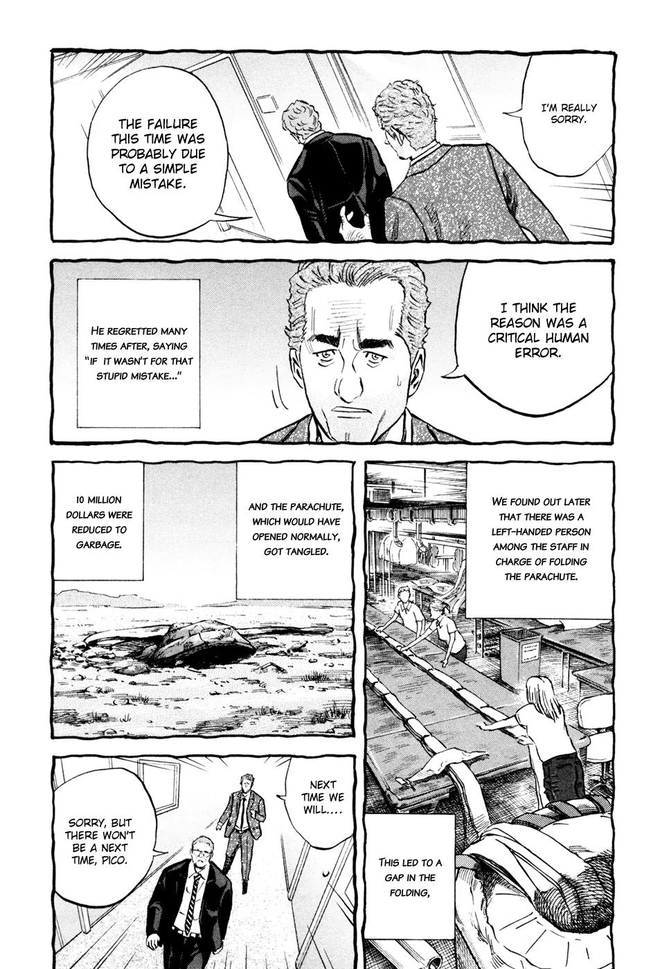 Uchuu Kyoudai Chapter 104 page 16 - Chapter 104