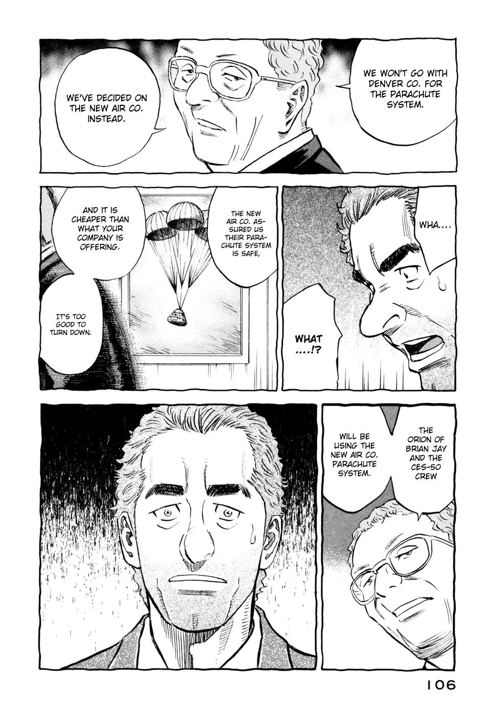 Uchuu Kyoudai Chapter 104 page 17 - Chapter 104