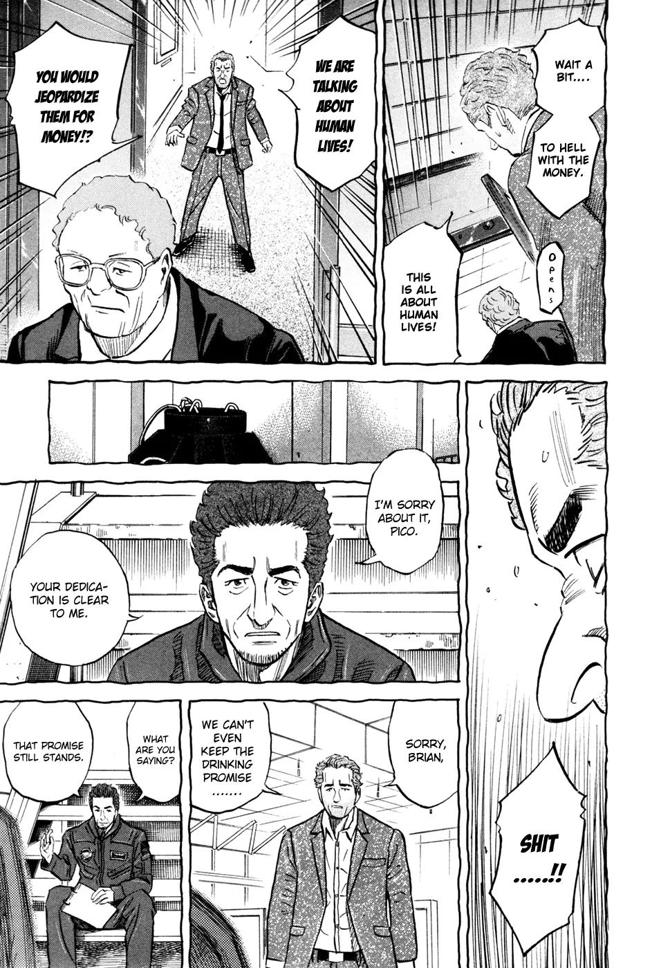 Uchuu Kyoudai Chapter 104 page 18 - Chapter 104