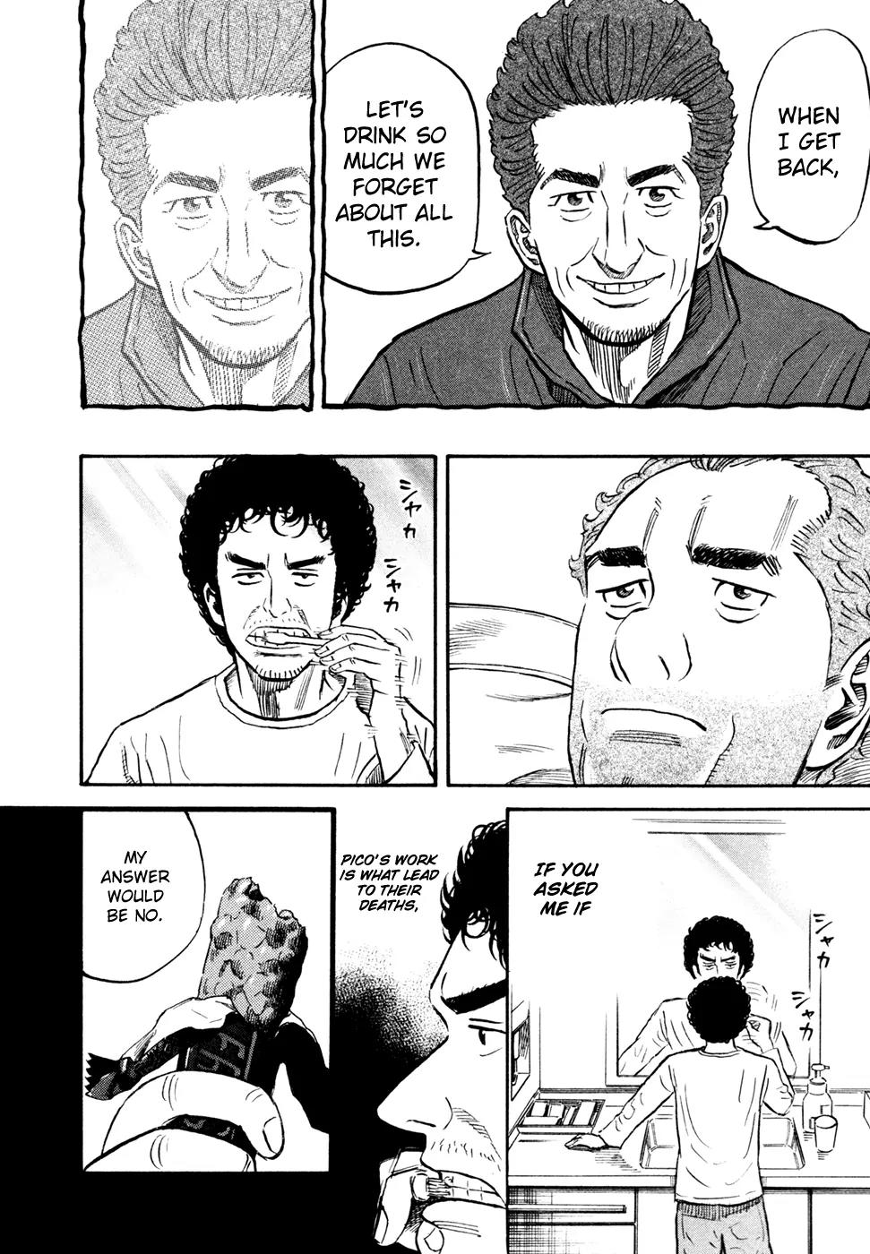 Uchuu Kyoudai Chapter 104 page 19 - Chapter 104