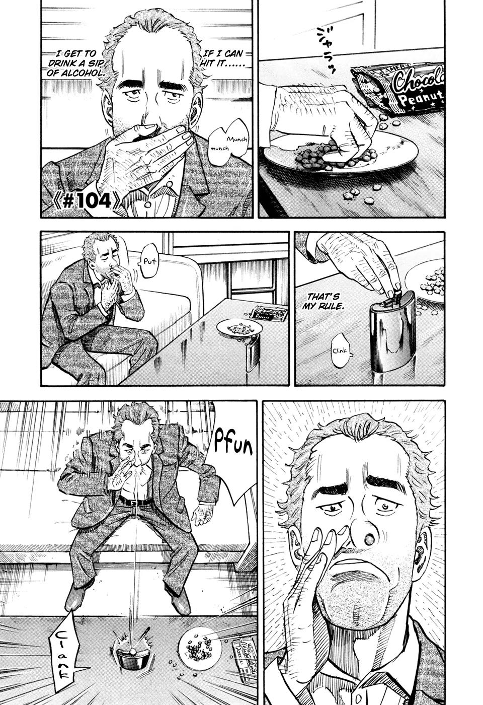 Uchuu Kyoudai Chapter 104 page 2 - Chapter 104