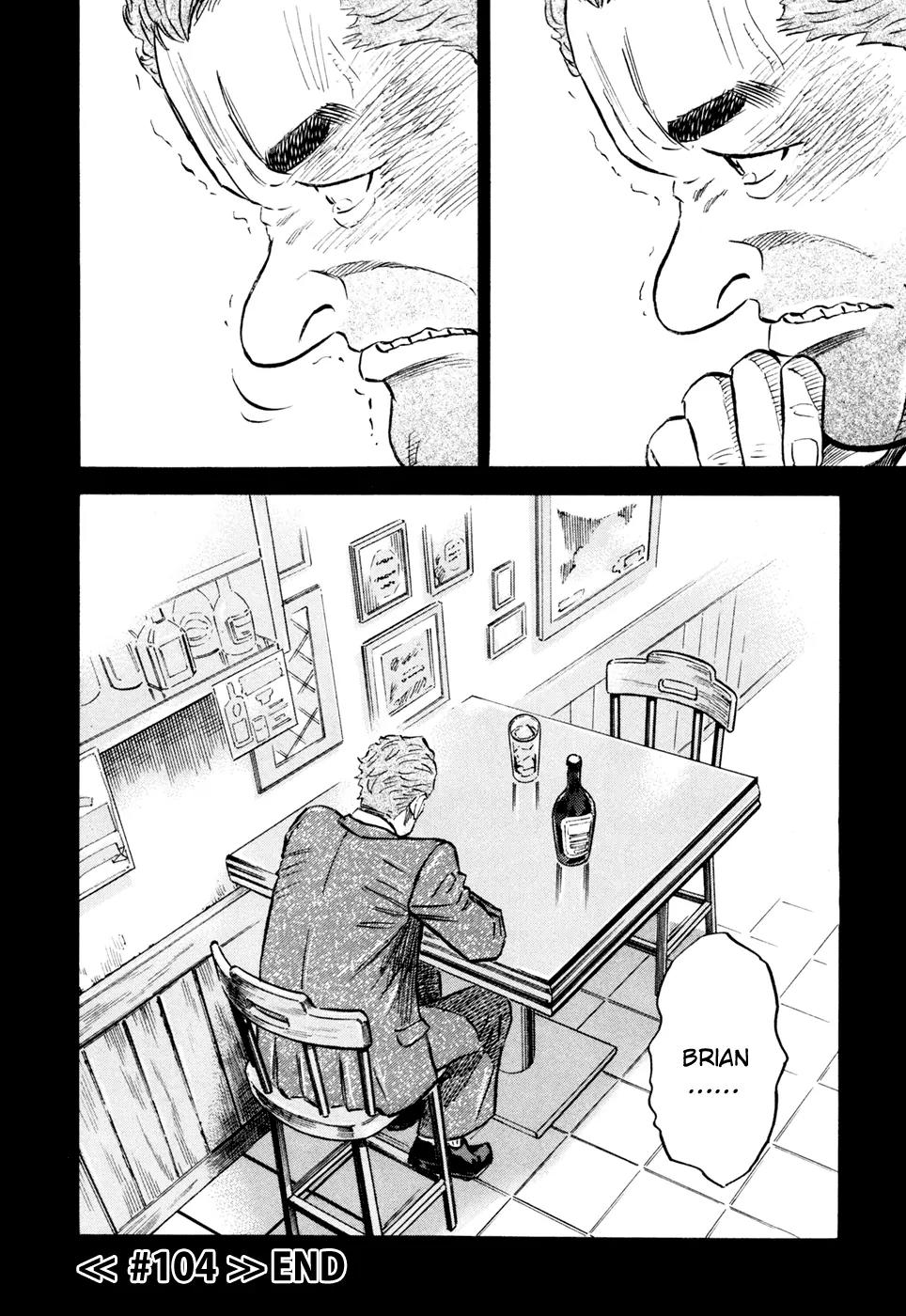 Uchuu Kyoudai Chapter 104 page 21 - Chapter 104