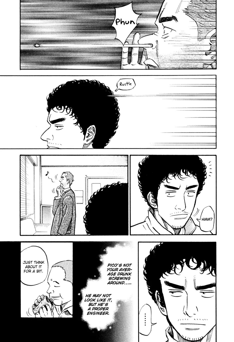 Uchuu Kyoudai Chapter 104 page 4 - Chapter 104