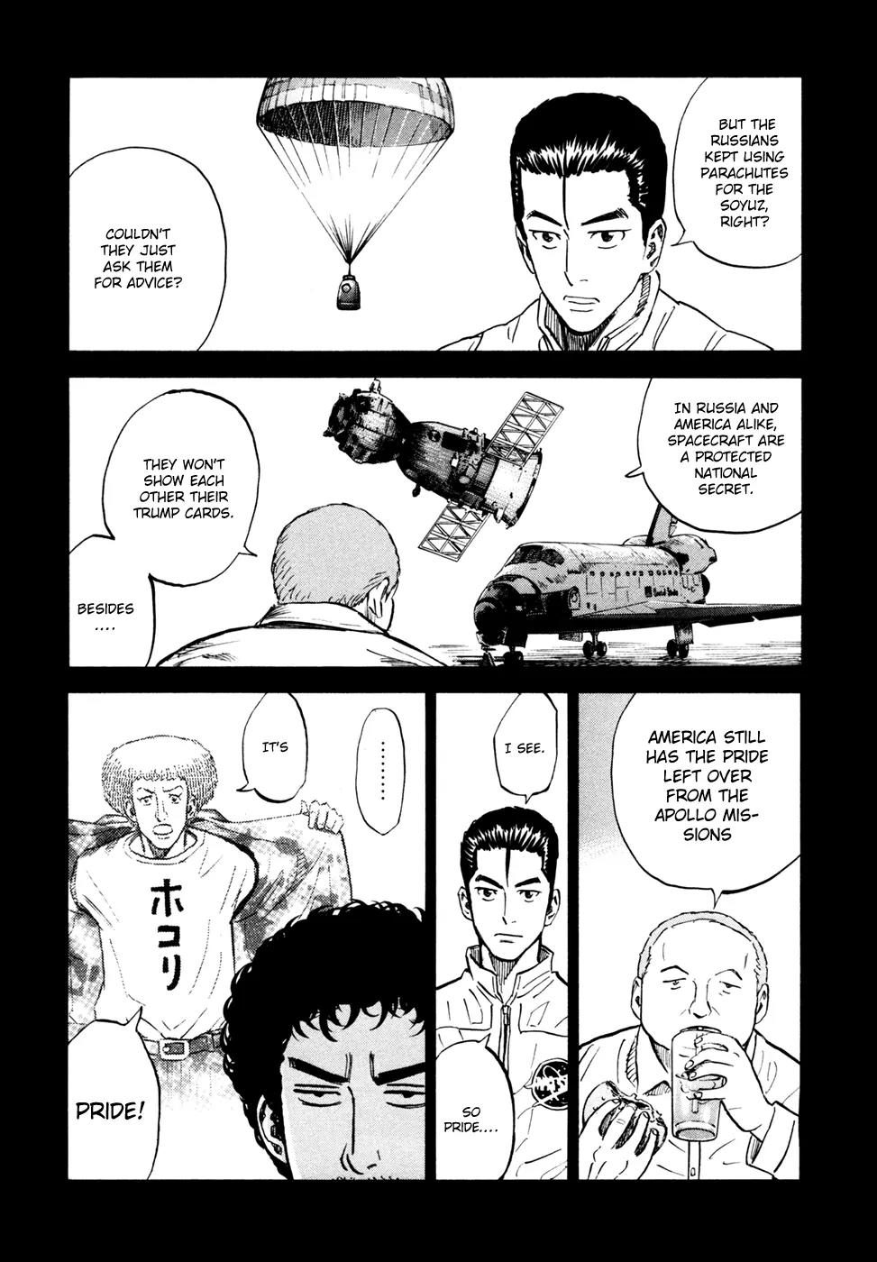 Uchuu Kyoudai Chapter 104 page 6 - Chapter 104