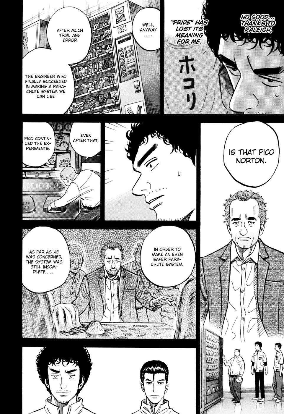 Uchuu Kyoudai Chapter 104 page 7 - Chapter 104