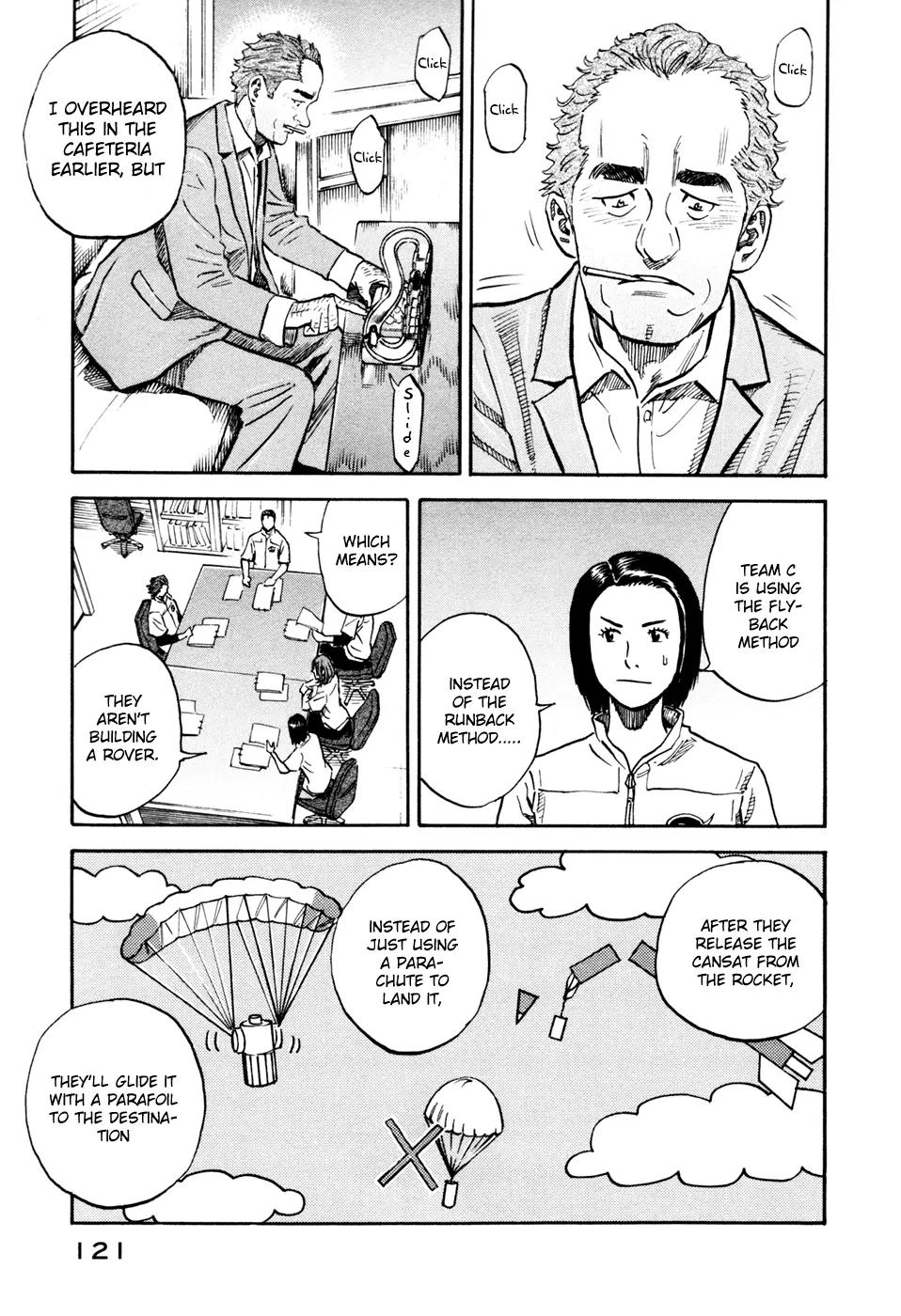 Uchuu Kyoudai Chapter 105 page 10 - Chapter 105 : The Engineer's Switch