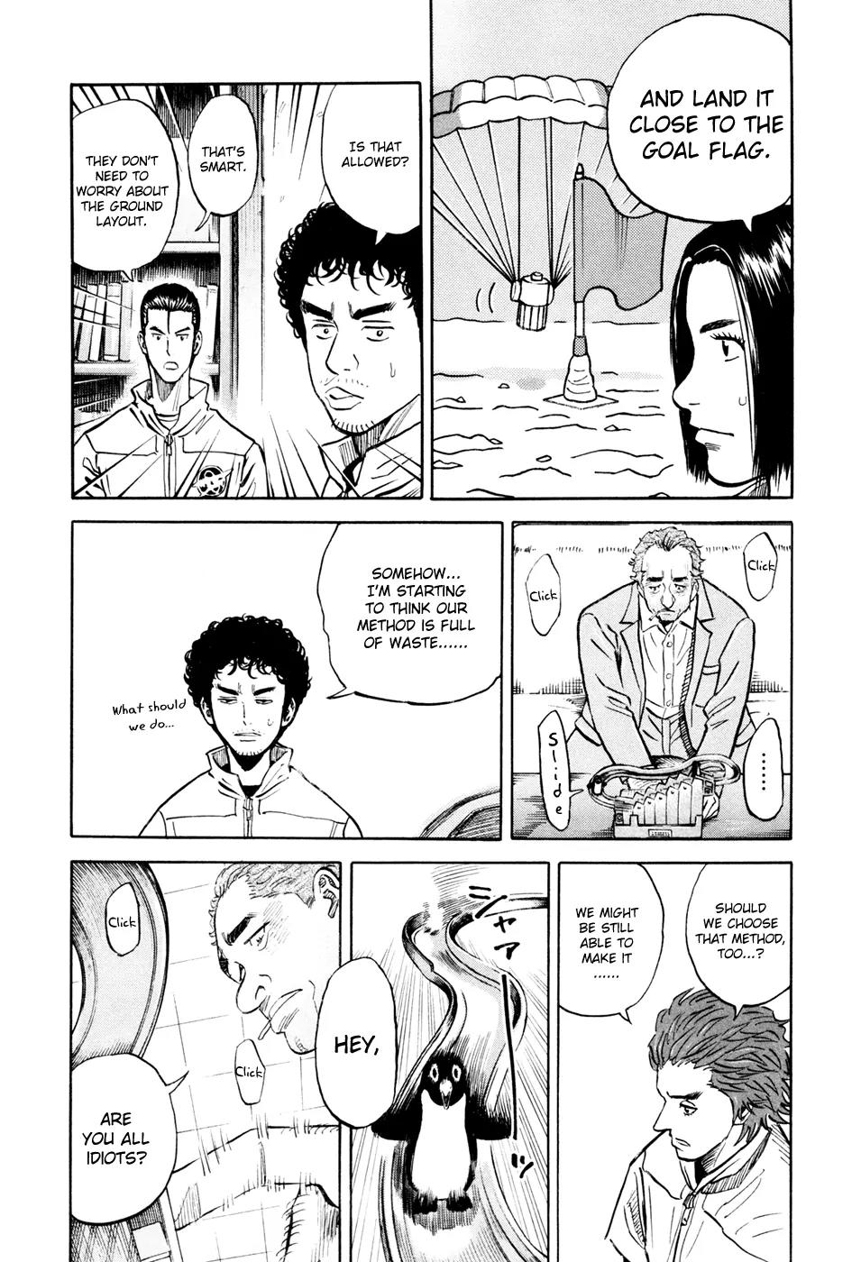 Uchuu Kyoudai Chapter 105 page 11 - Chapter 105 : The Engineer's Switch
