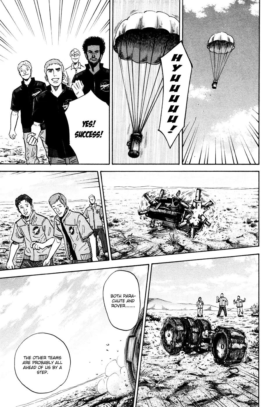 Uchuu Kyoudai Chapter 105 page 14 - Chapter 105 : The Engineer's Switch