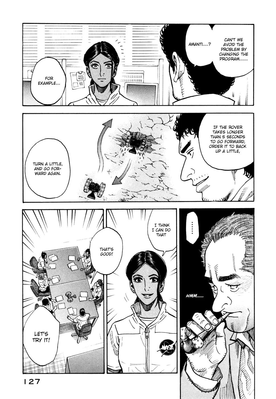 Uchuu Kyoudai Chapter 105 page 16 - Chapter 105 : The Engineer's Switch