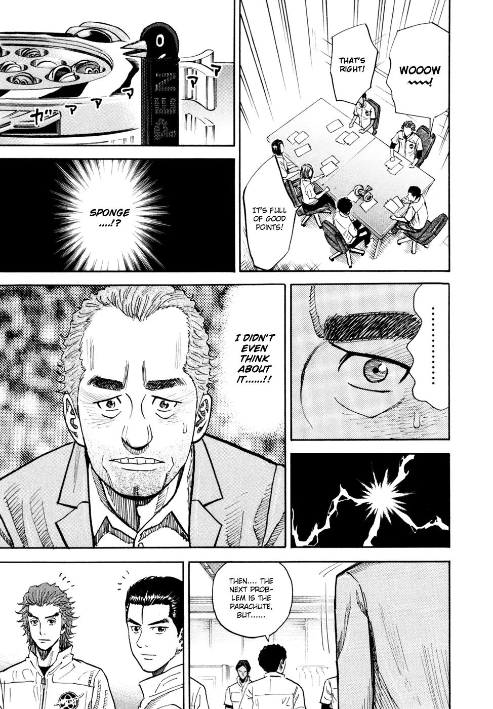 Uchuu Kyoudai Chapter 105 page 20 - Chapter 105 : The Engineer's Switch