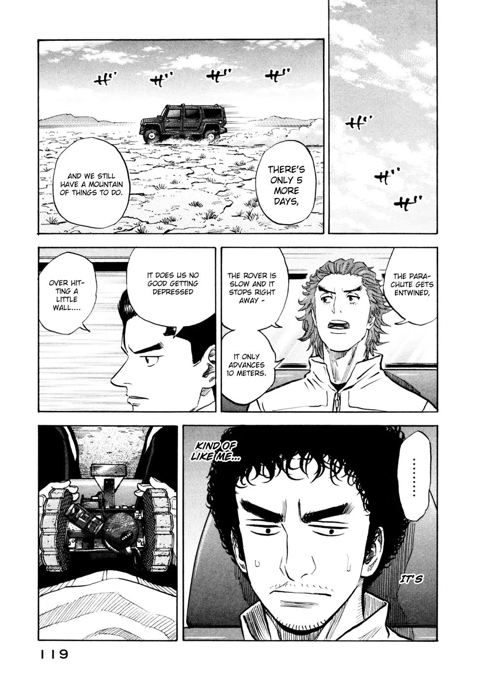 Uchuu Kyoudai Chapter 105 page 8 - Chapter 105 : The Engineer's Switch