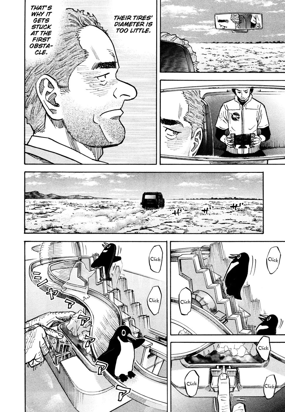 Uchuu Kyoudai Chapter 105 page 9 - Chapter 105 : The Engineer's Switch