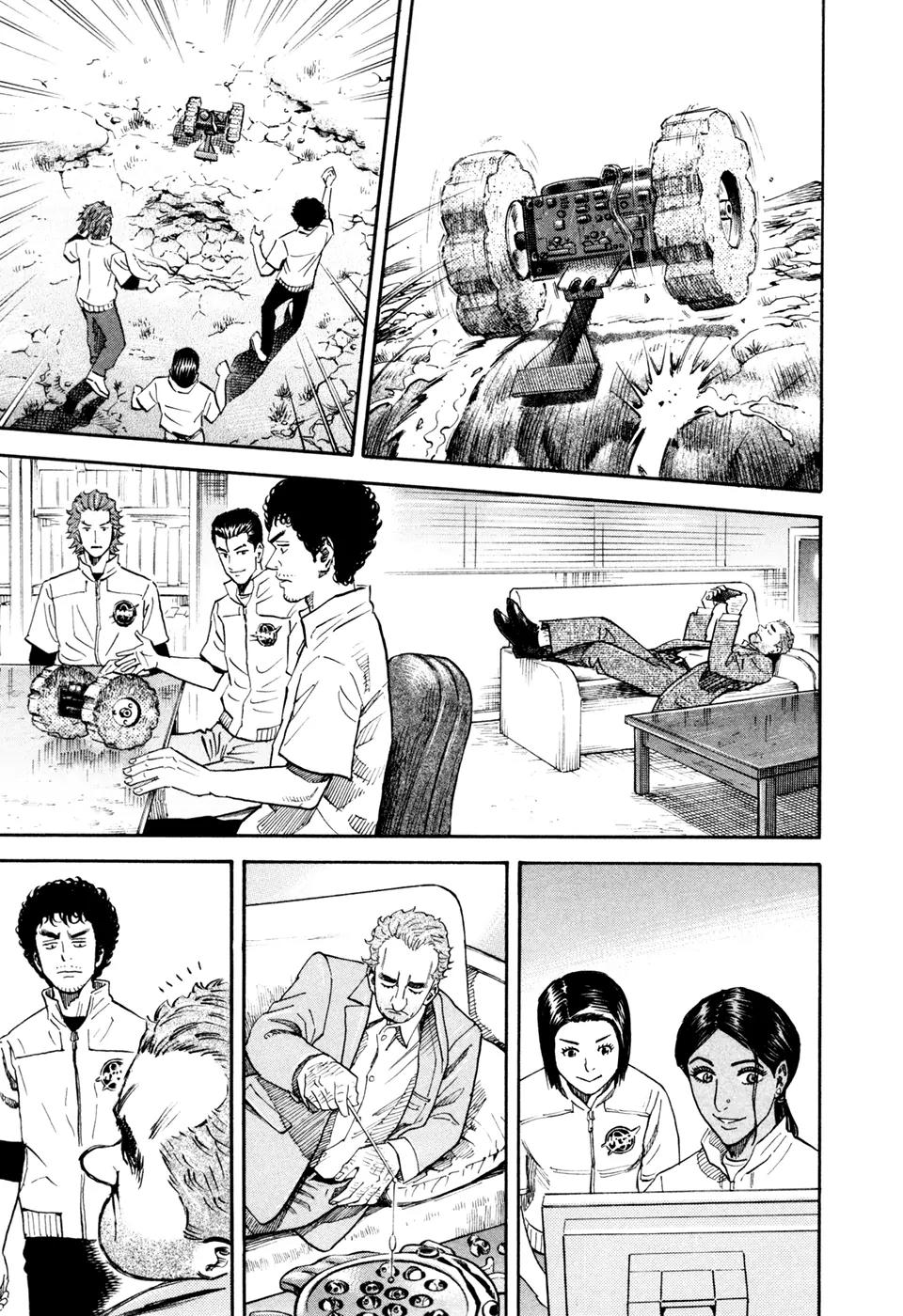 Uchuu Kyoudai Chapter 106 page 10 - Chapter 106