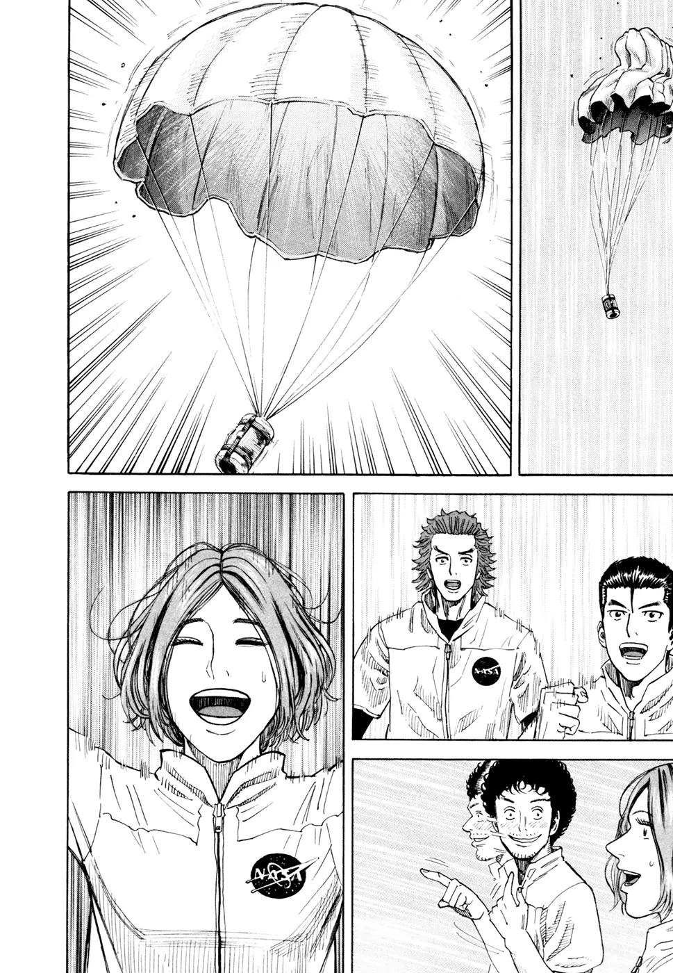Uchuu Kyoudai Chapter 106 page 13 - Chapter 106