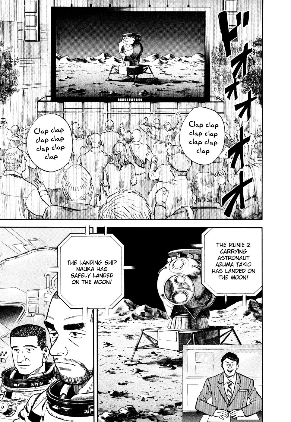 Uchuu Kyoudai Chapter 106 page 14 - Chapter 106