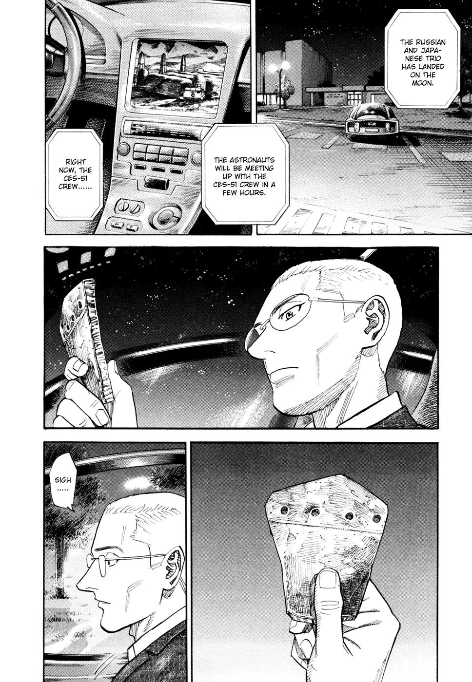 Uchuu Kyoudai Chapter 106 page 15 - Chapter 106