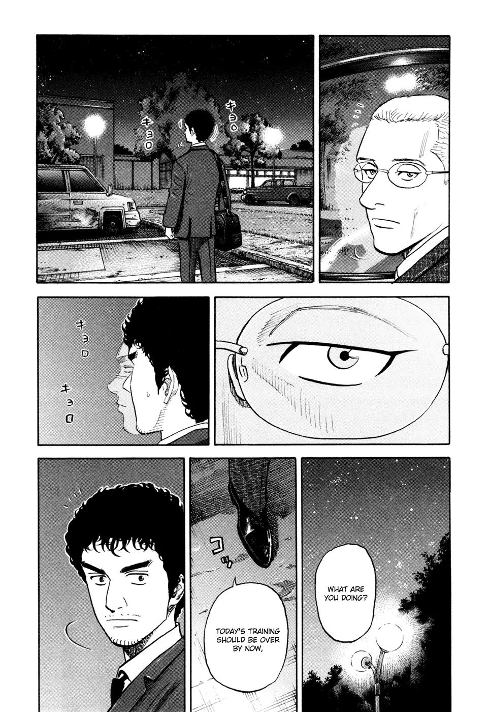 Uchuu Kyoudai Chapter 106 page 16 - Chapter 106