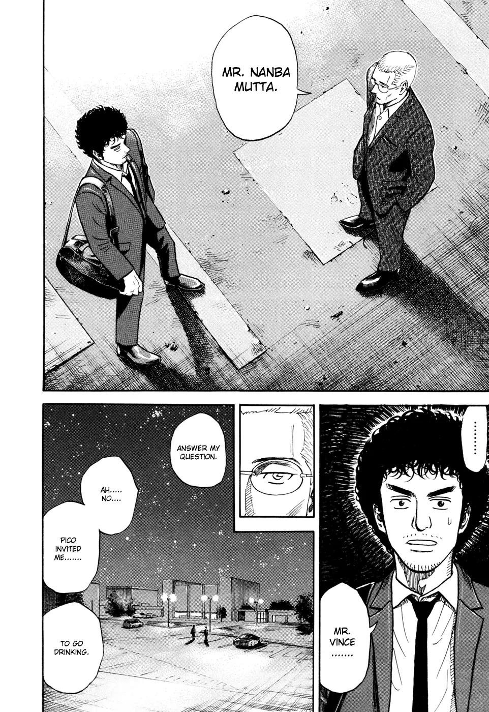 Uchuu Kyoudai Chapter 106 page 17 - Chapter 106