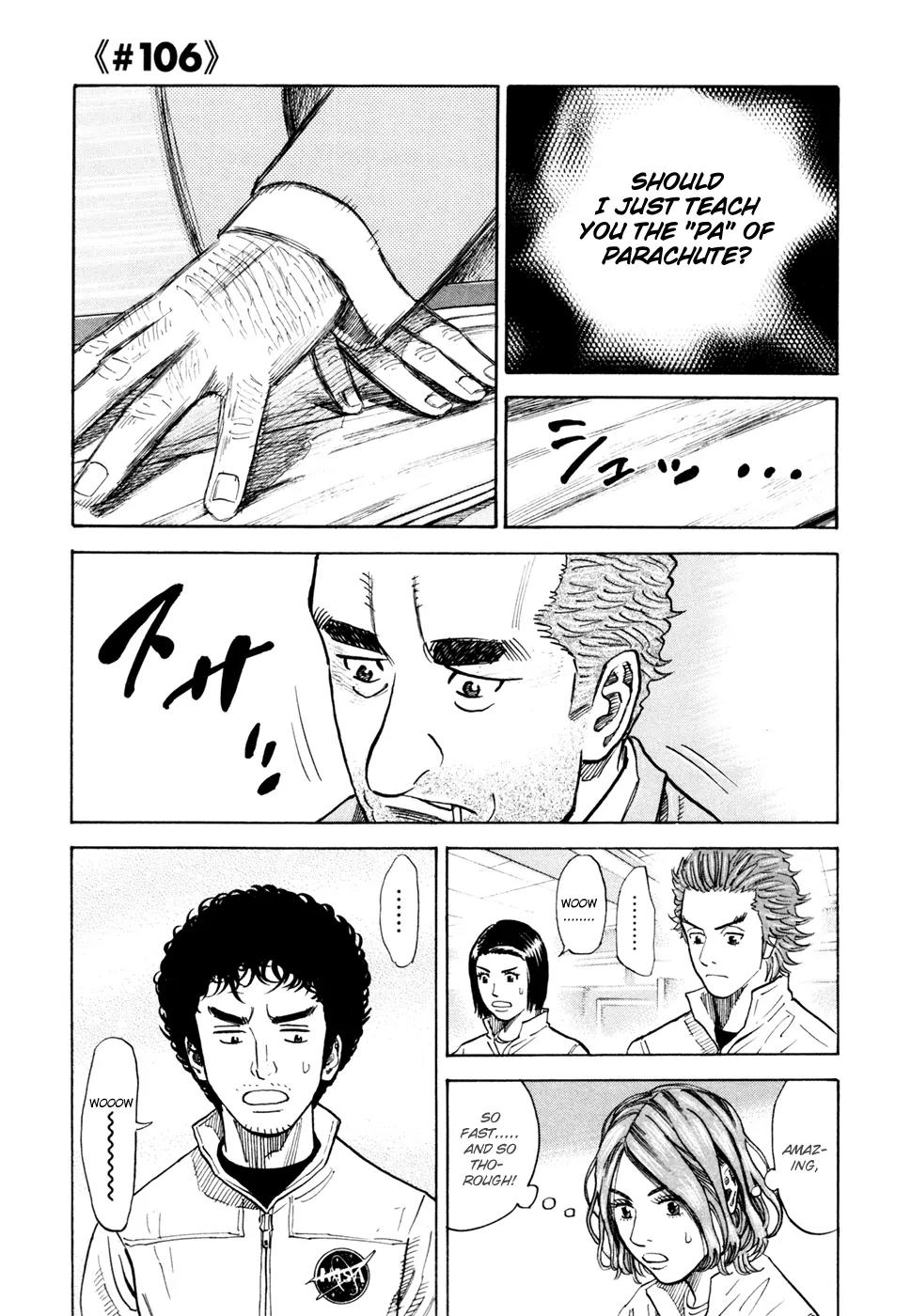 Uchuu Kyoudai Chapter 106 page 2 - Chapter 106