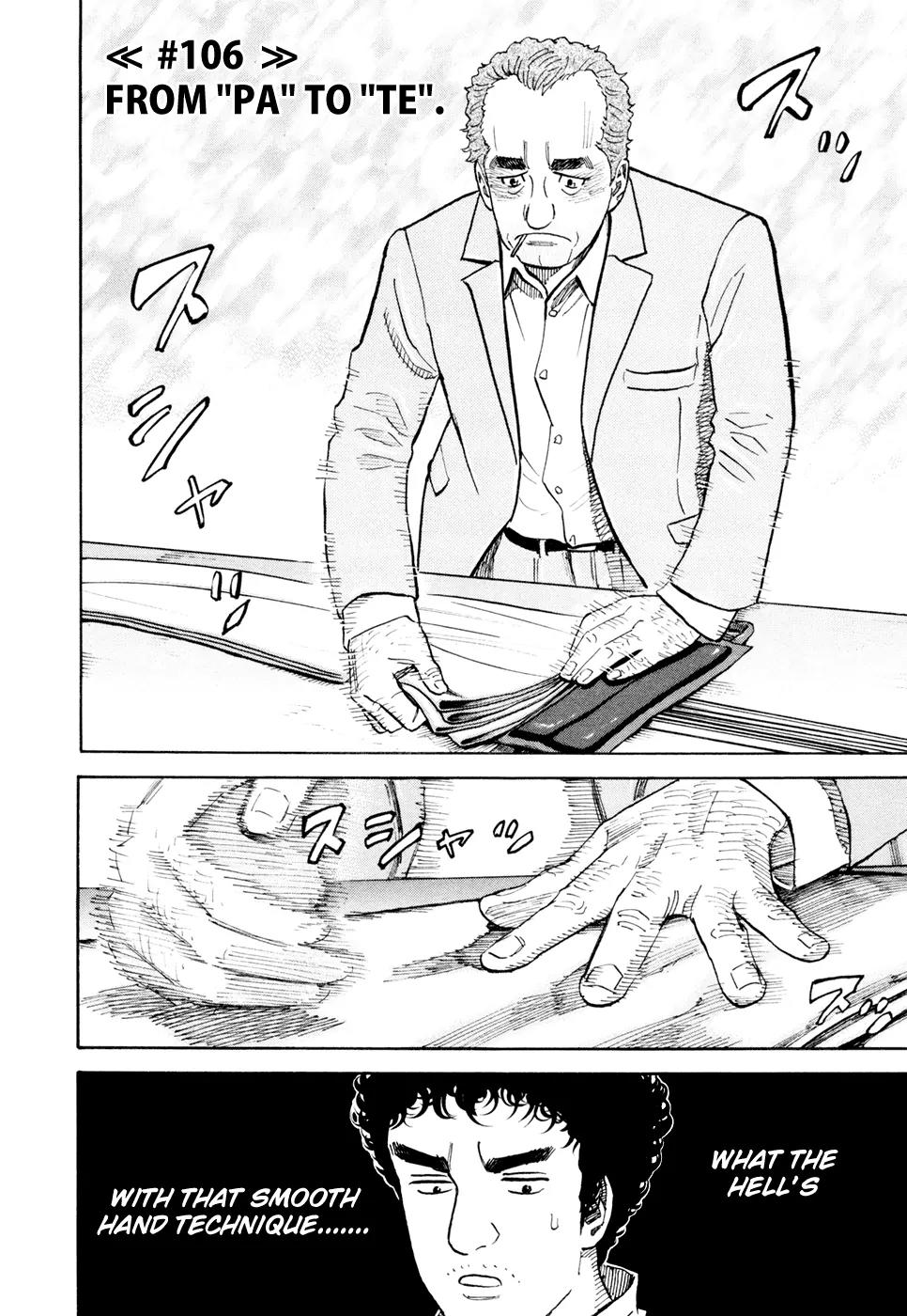 Uchuu Kyoudai Chapter 106 page 3 - Chapter 106