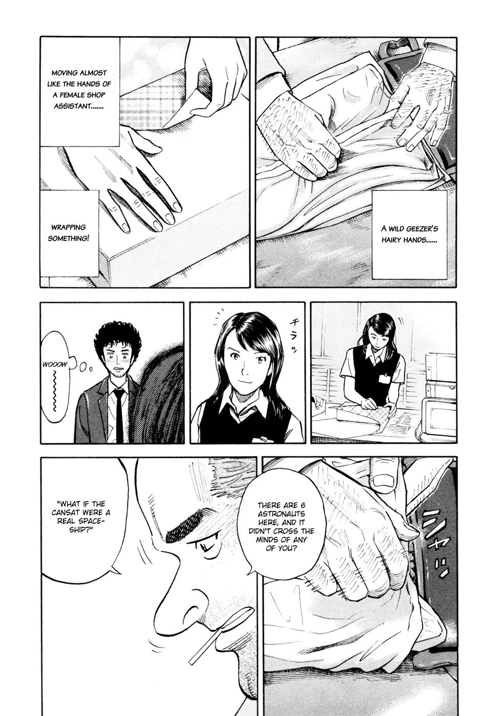 Uchuu Kyoudai Chapter 106 page 4 - Chapter 106