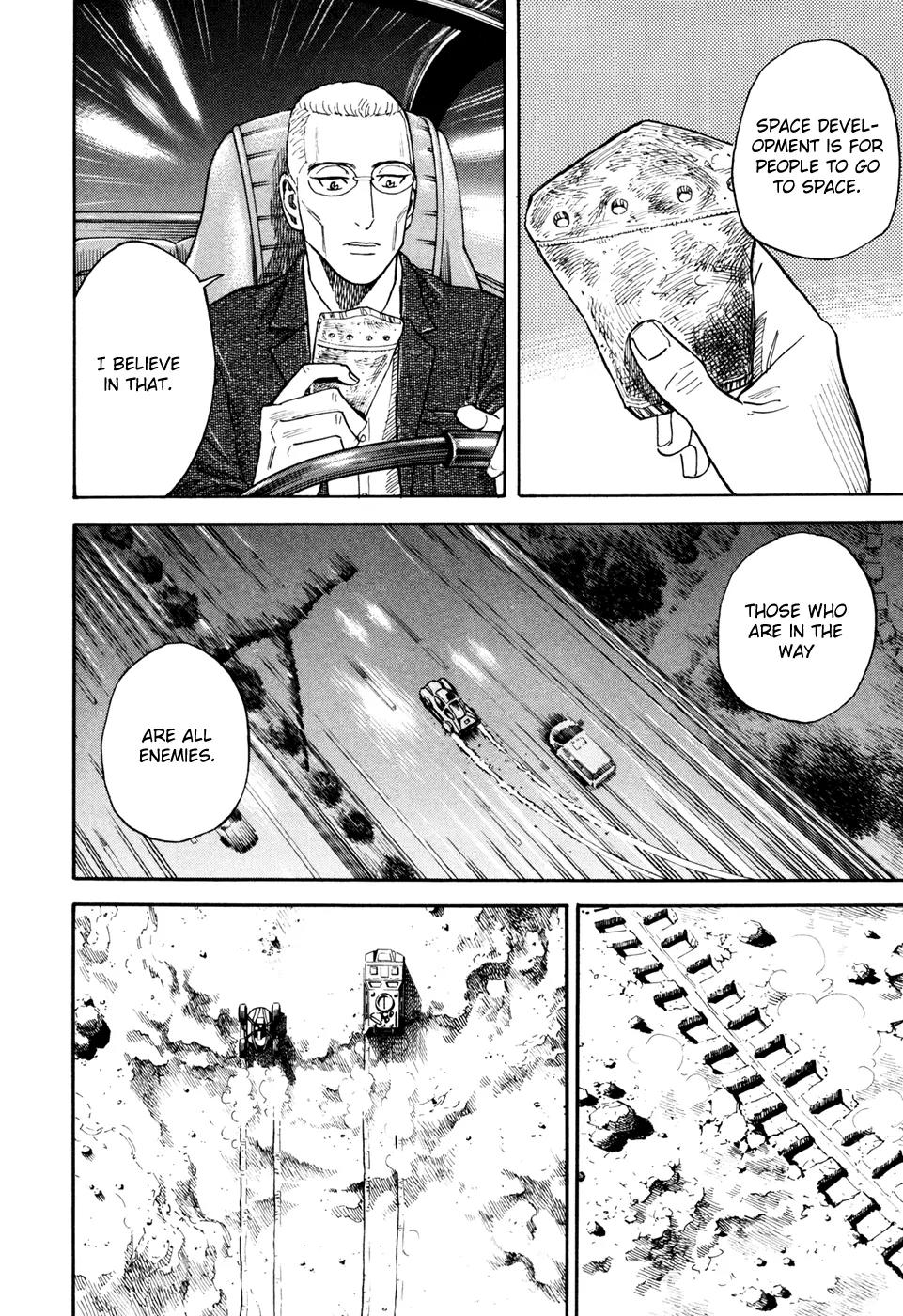 Uchuu Kyoudai Chapter 107 page 11 - Chapter 107