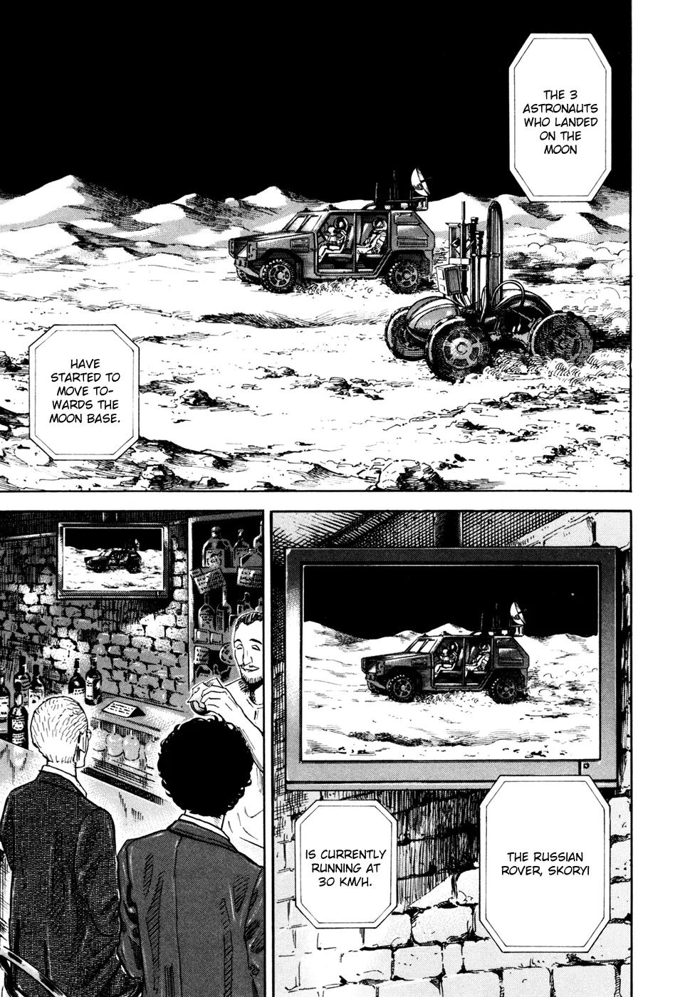 Uchuu Kyoudai Chapter 107 page 12 - Chapter 107