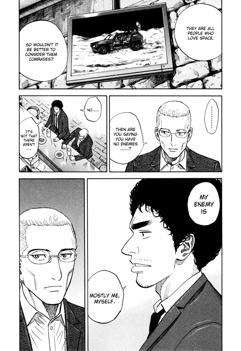 Uchuu Kyoudai Chapter 107 page 14 - Chapter 107