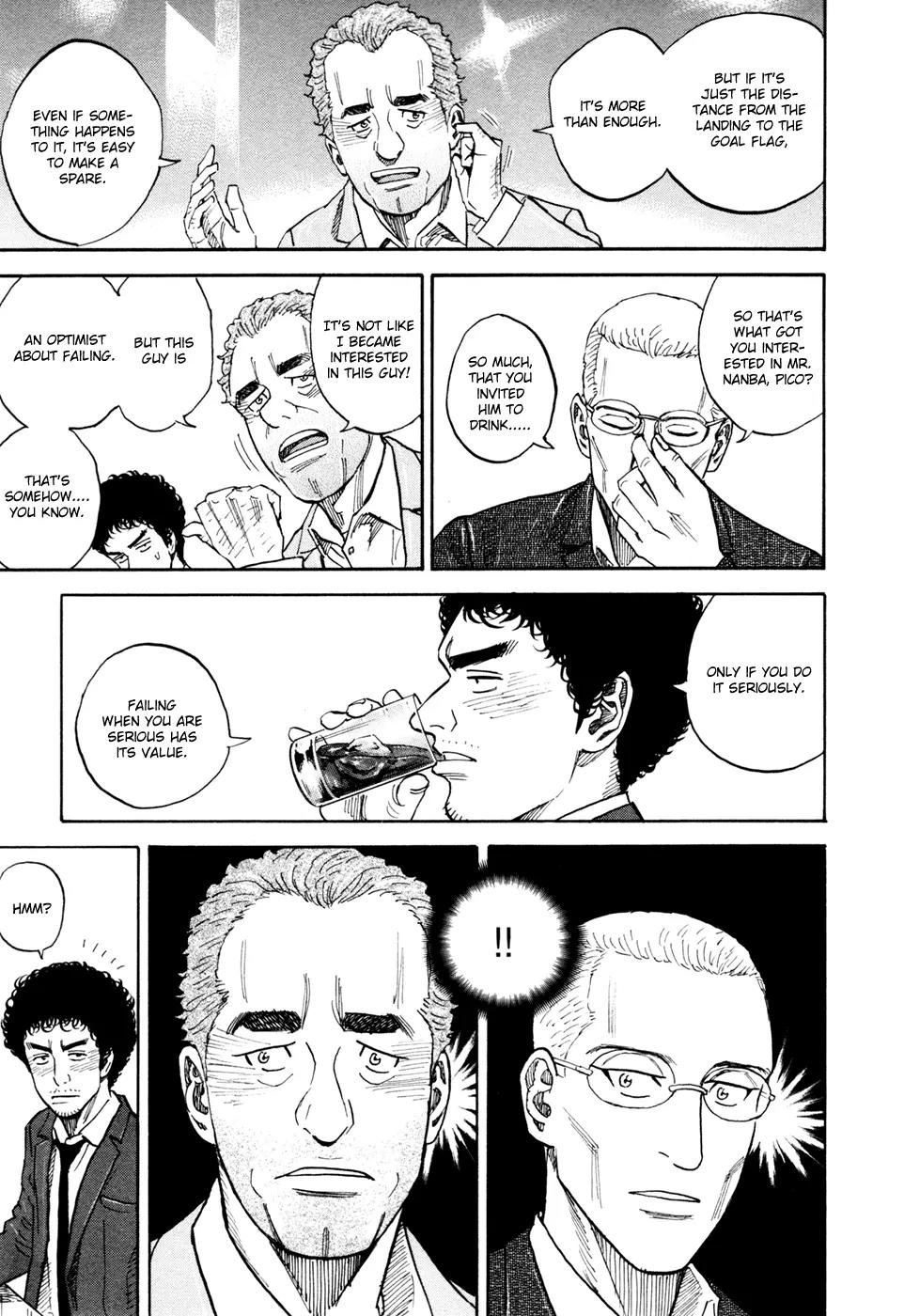 Uchuu Kyoudai Chapter 107 page 18 - Chapter 107