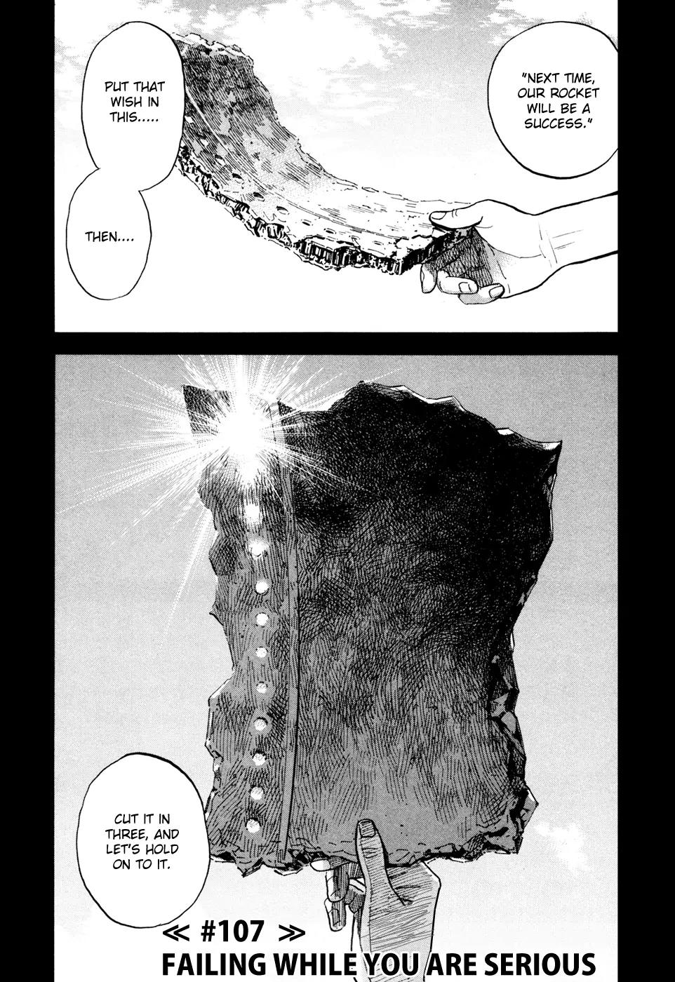 Uchuu Kyoudai Chapter 107 page 3 - Chapter 107