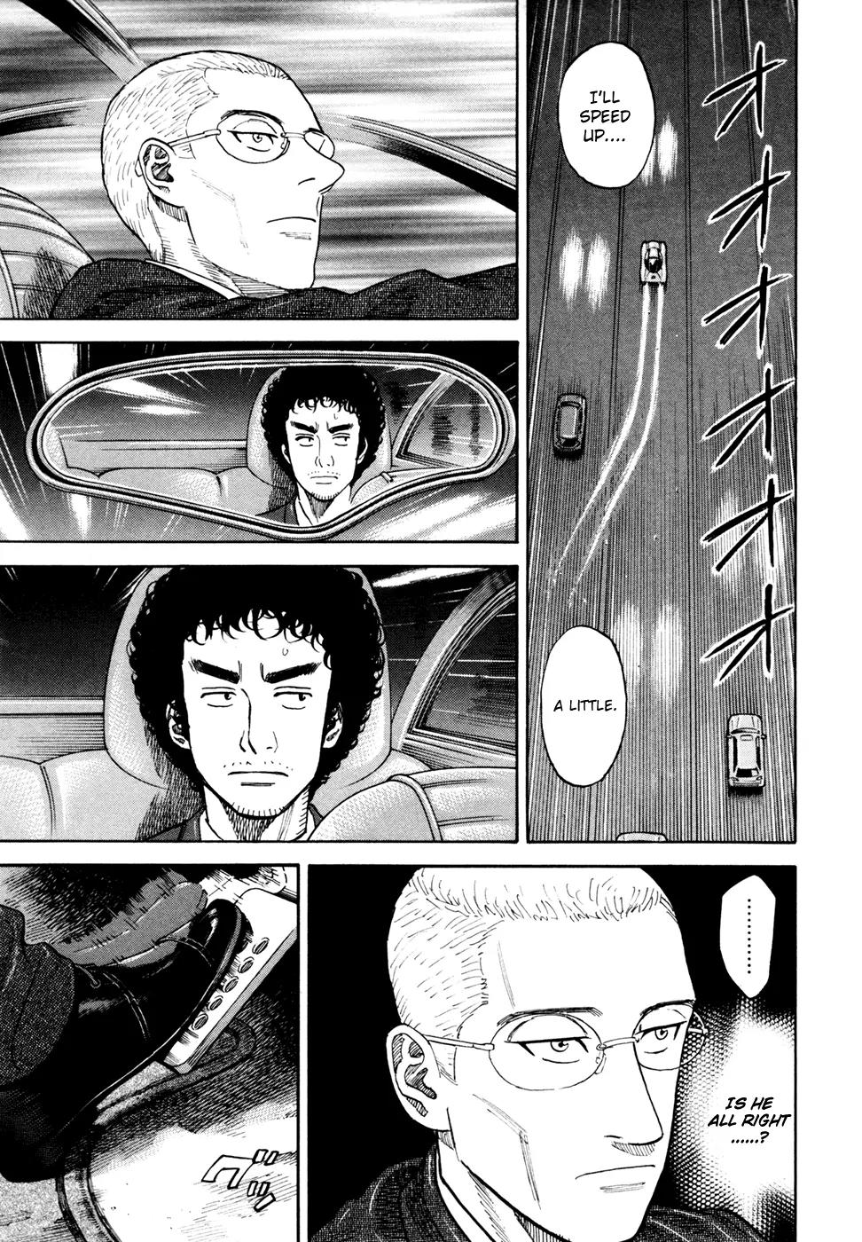 Uchuu Kyoudai Chapter 107 page 4 - Chapter 107