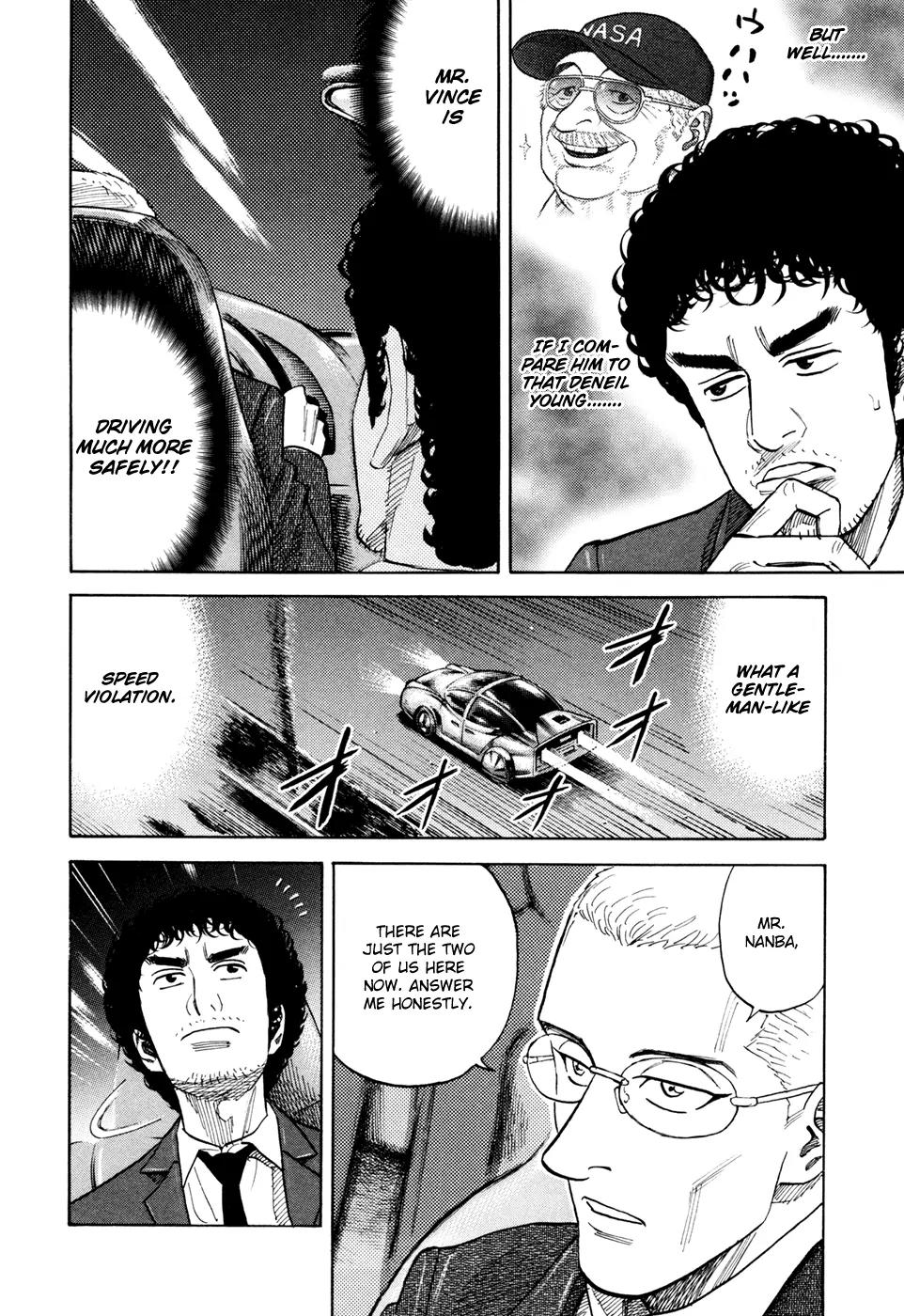 Uchuu Kyoudai Chapter 107 page 7 - Chapter 107