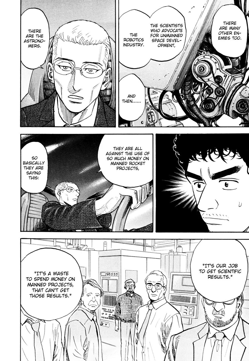 Uchuu Kyoudai Chapter 107 page 9 - Chapter 107