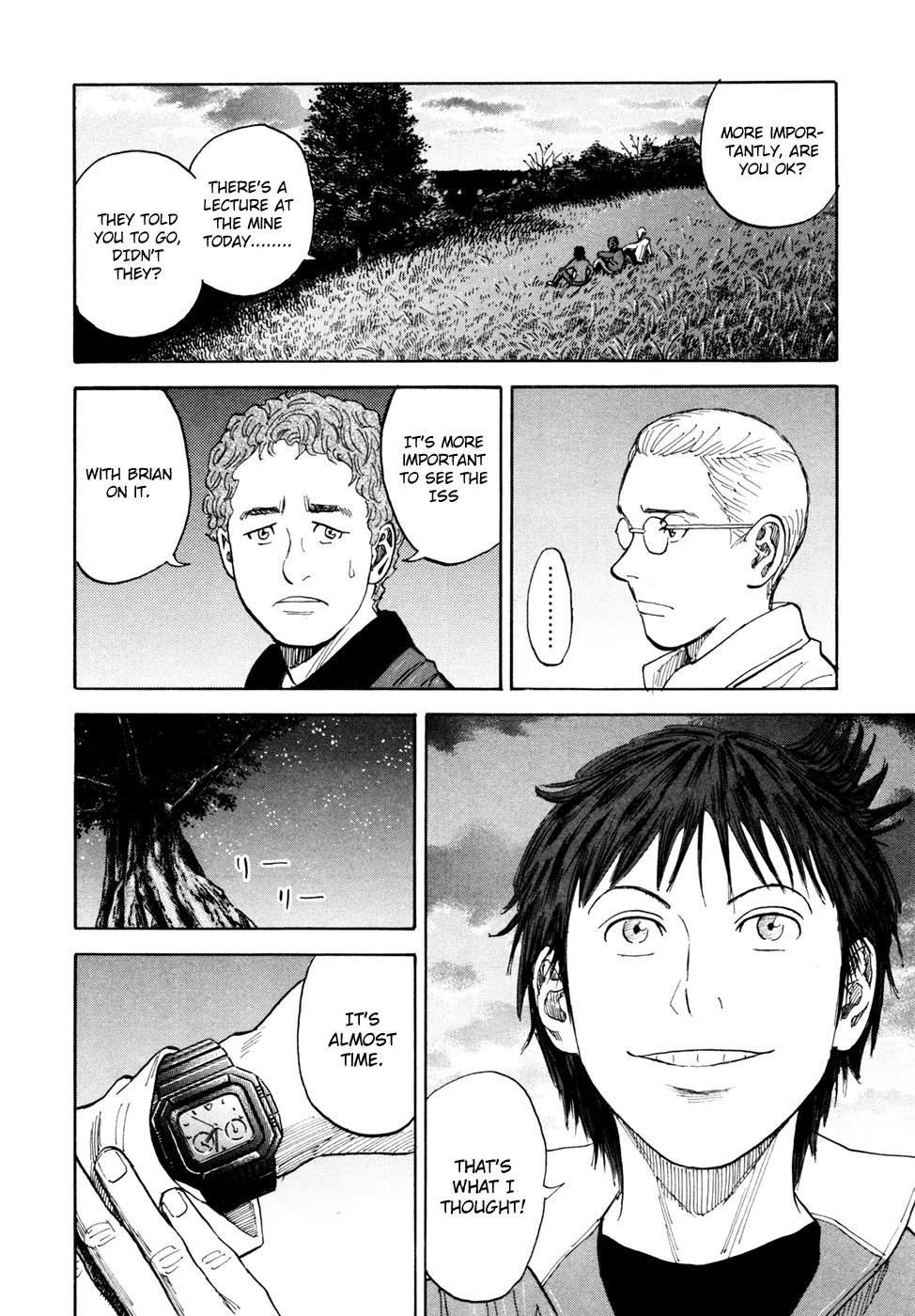 Uchuu Kyoudai Chapter 108 page 17 - Chapter 108