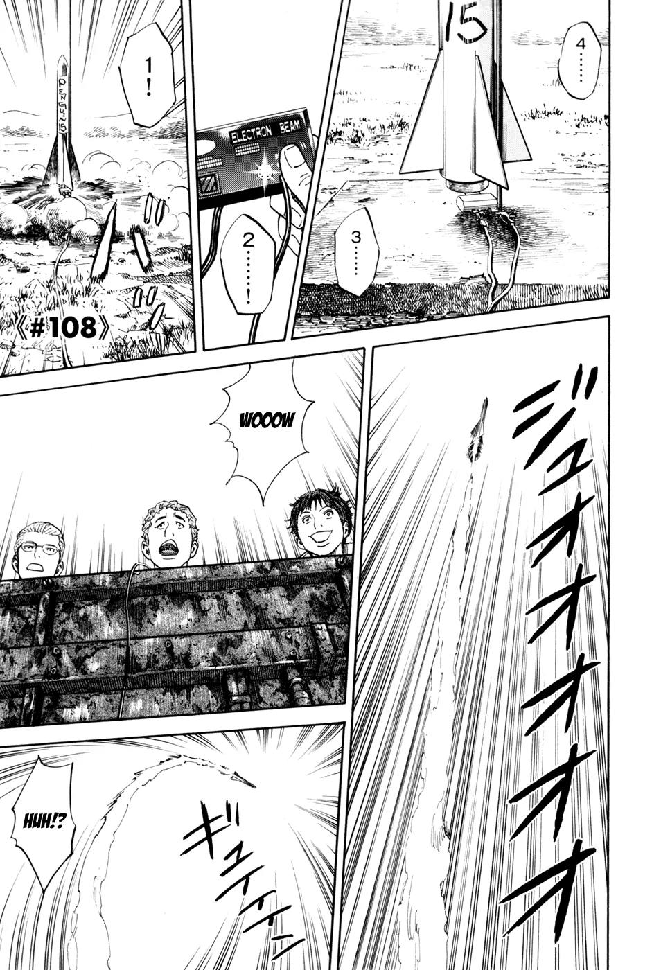 Uchuu Kyoudai Chapter 108 page 2 - Chapter 108