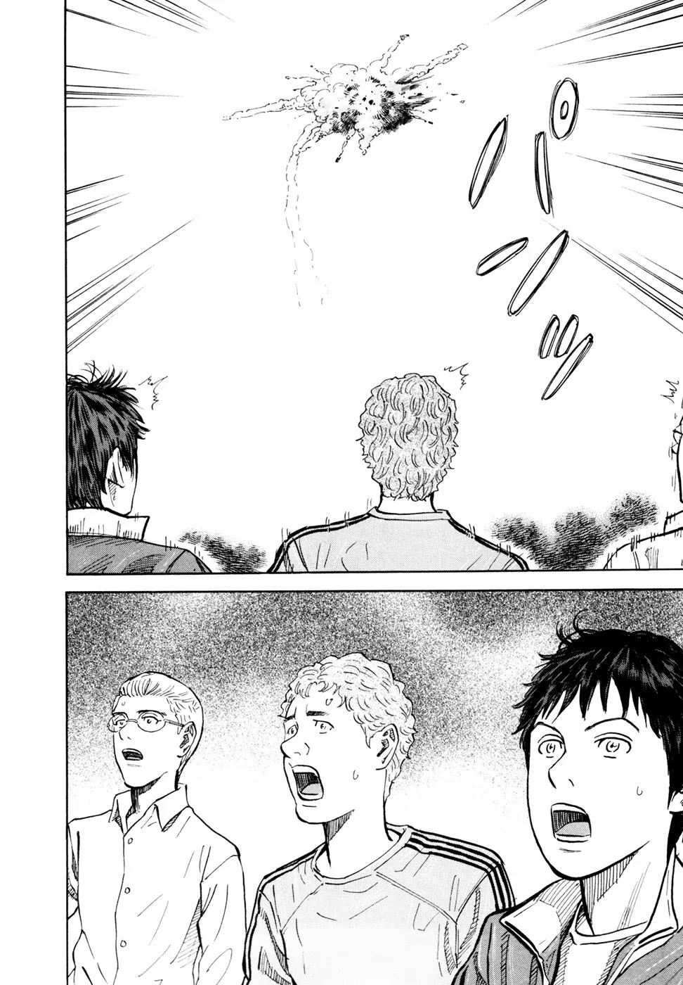 Uchuu Kyoudai Chapter 108 page 3 - Chapter 108