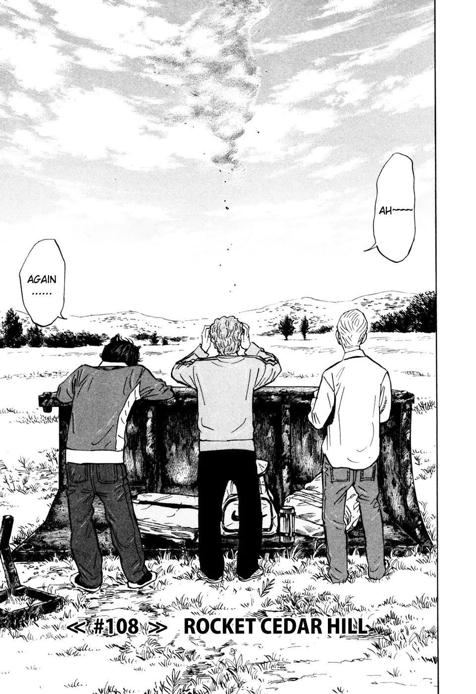 Uchuu Kyoudai Chapter 108 page 4 - Chapter 108
