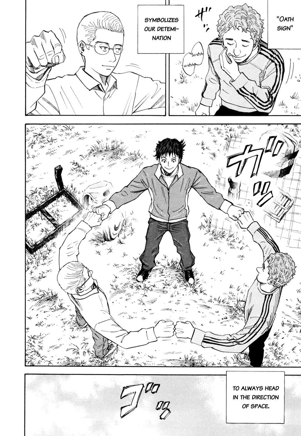 Uchuu Kyoudai Chapter 108 page 9 - Chapter 108