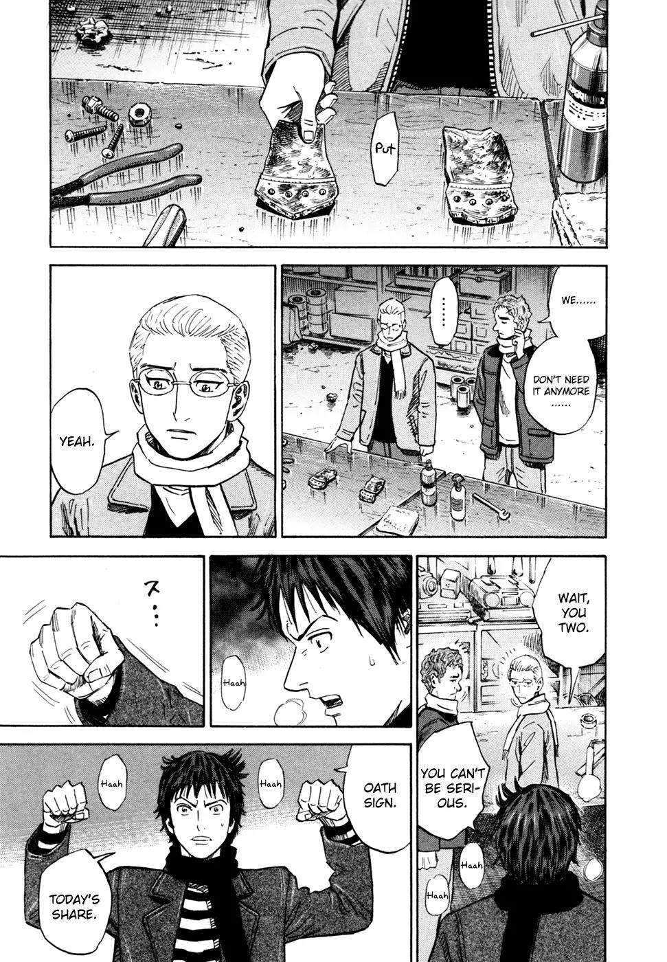Uchuu Kyoudai Chapter 109 page 10 - Chapter 109: Oath Sign